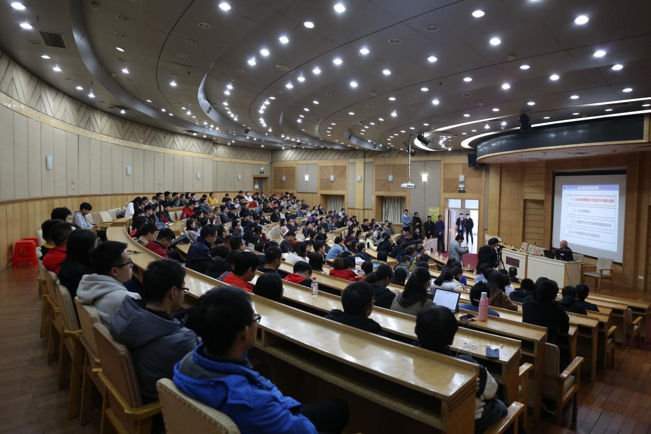 “院士专家进校园”走�q�湘潭大�?></span>
                  </div>
                  <div   id=