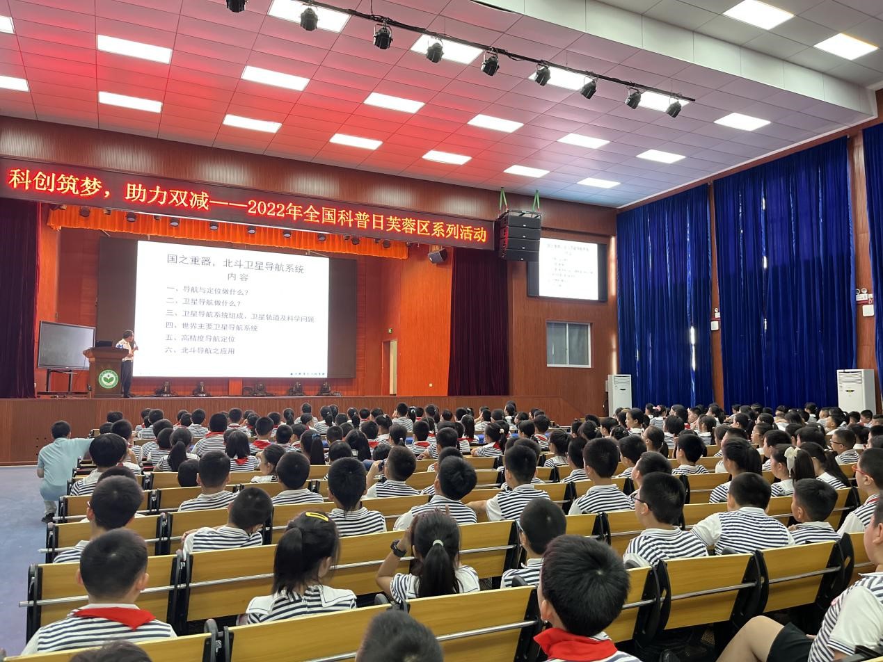 “科普大�����R”走�q�育英学�?></span>
                  </div>
                  <div   id=