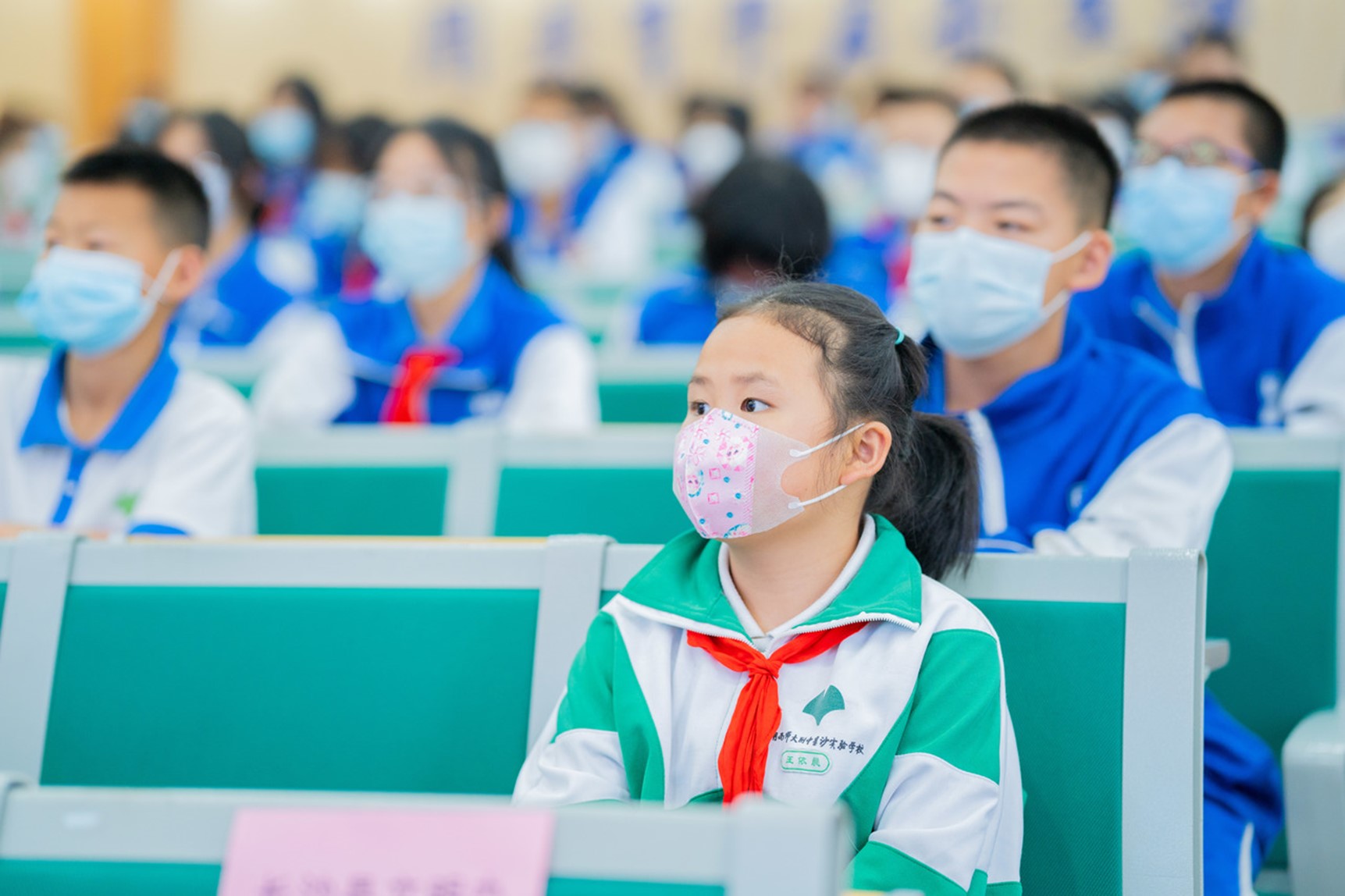 “科普大�����R”走�q�师大附中星沙实验学�?></span>
                  </div>
                  <div   id=