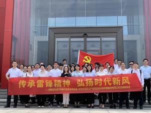 學黨史·知黨情·跟黨走|七一建黨節主題黨日活動順利舉行