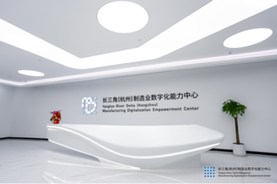 世纪城多家企业及园区荣膺省市级荣誉，公共关系服务成核心竞争力